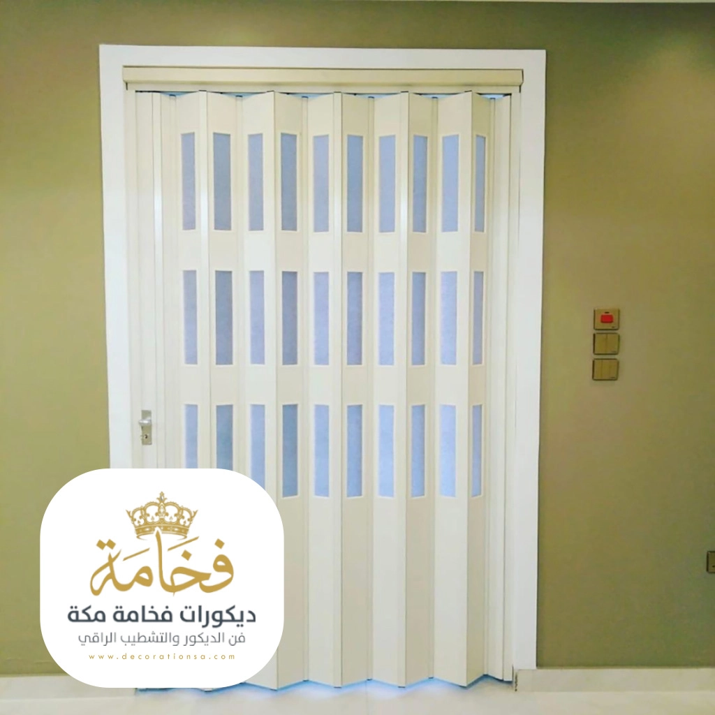 باب اكورديون بلاستيك حي الحسينية