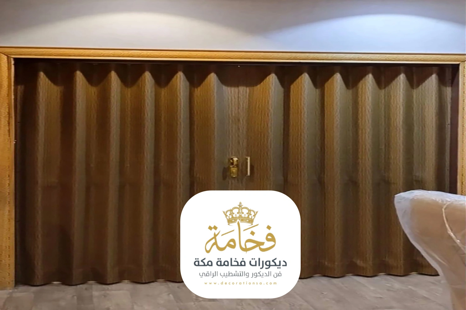 تركيب ابواب اكورديون حي الحمراء