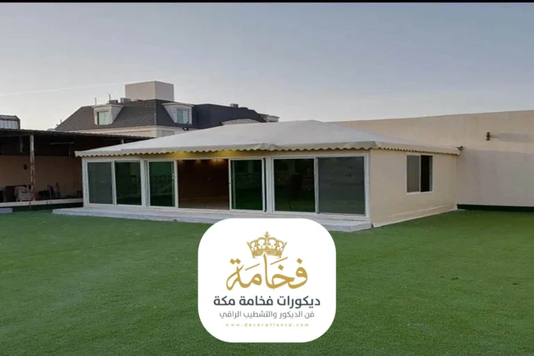 تركيب بيت شعر حي الشوقية