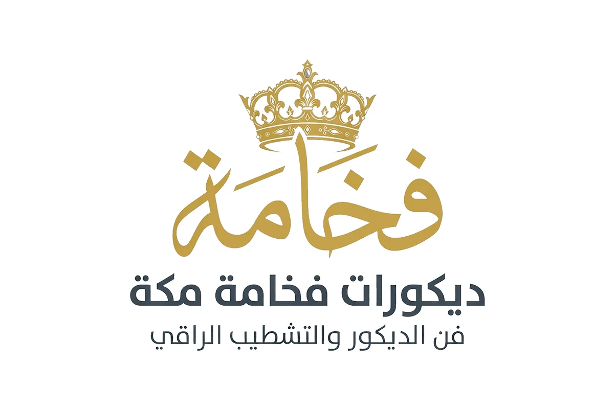 معلم ديكورات ودهانات مكة