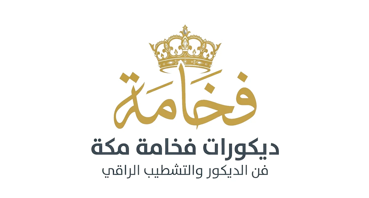 معلم ديكورات ودهانات مكة